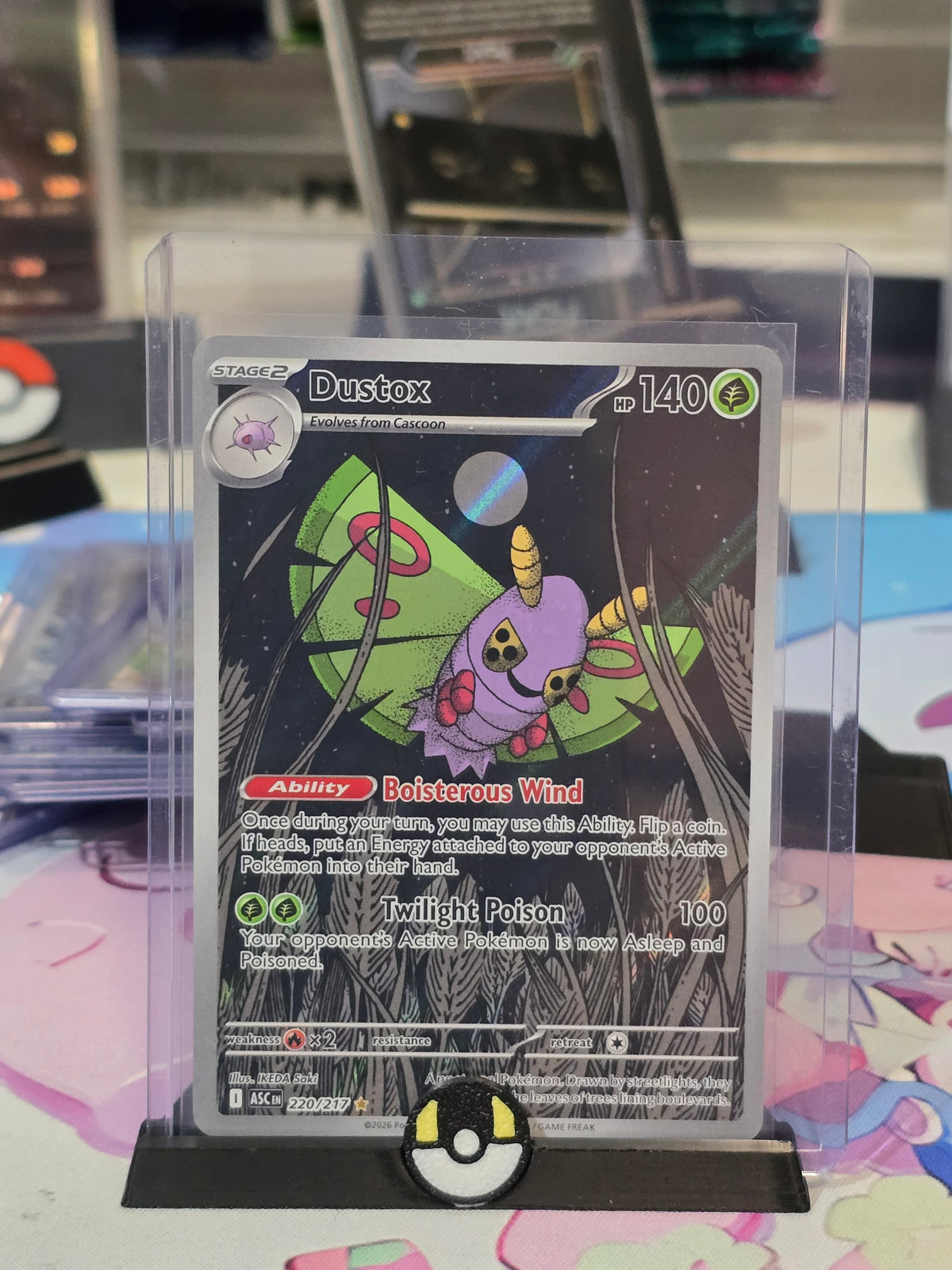 #220 Dustox Illustration Rare