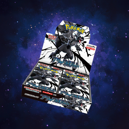 JP Black Bolt Booster Box
