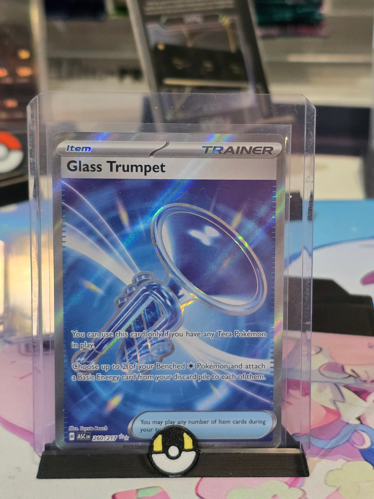 #260 Glass Trumpet Full Art