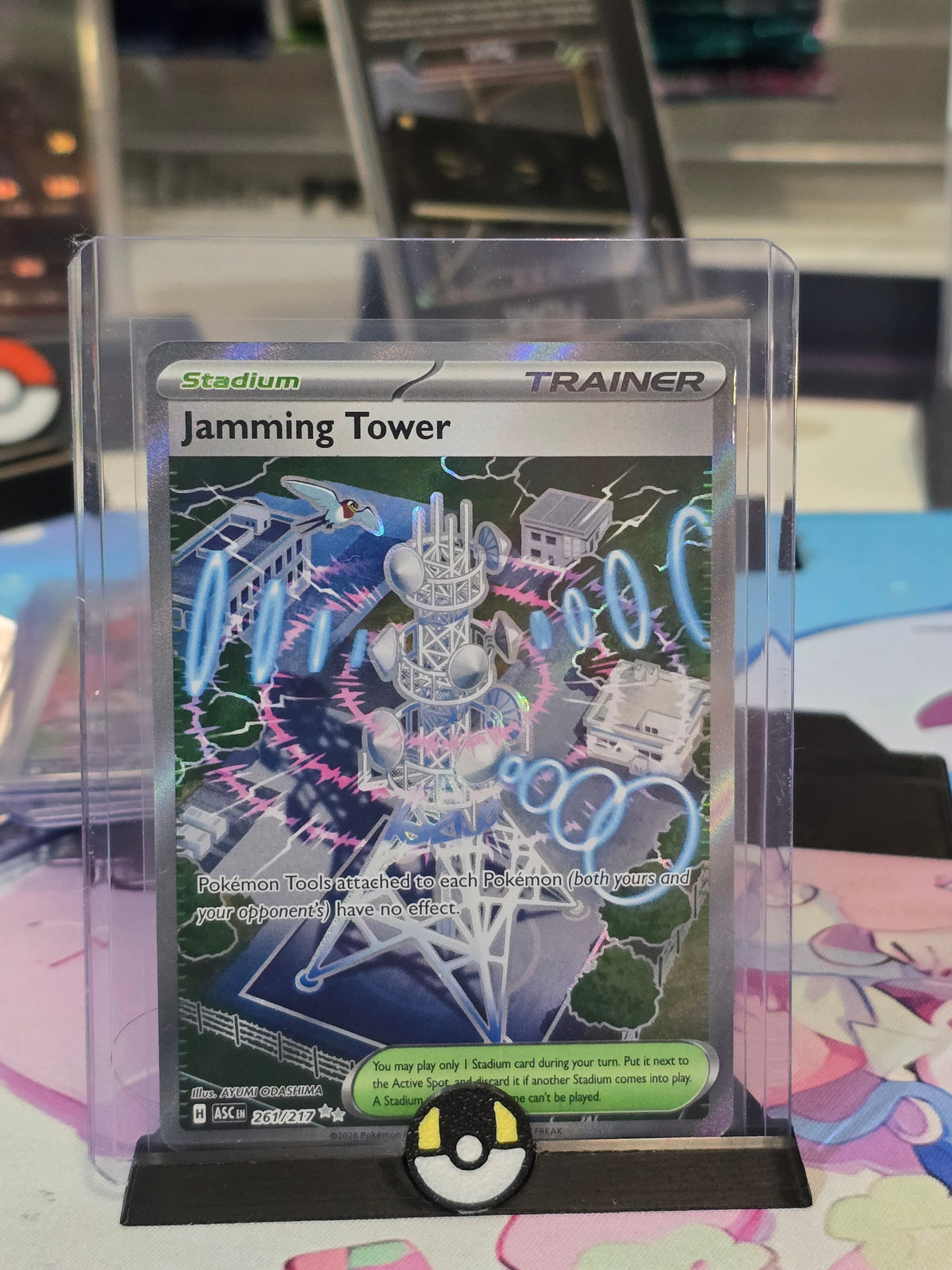 #261 Jamming Tower Full Art