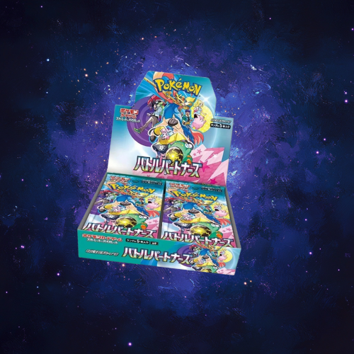 Battle Partners Booster Box