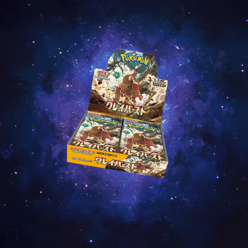 Clay Burst Booster Box