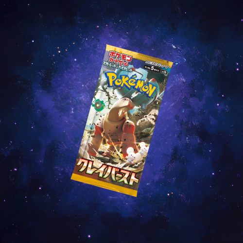 Clay Burst Booster Pack