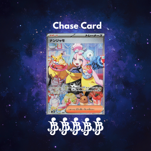 Clay Burst Booster Box