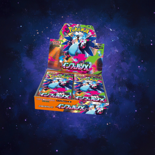 Inferno X Booster Box