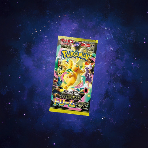 Mega Dream Booster Pack