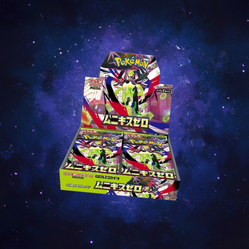 Munikis Zero Booster Box