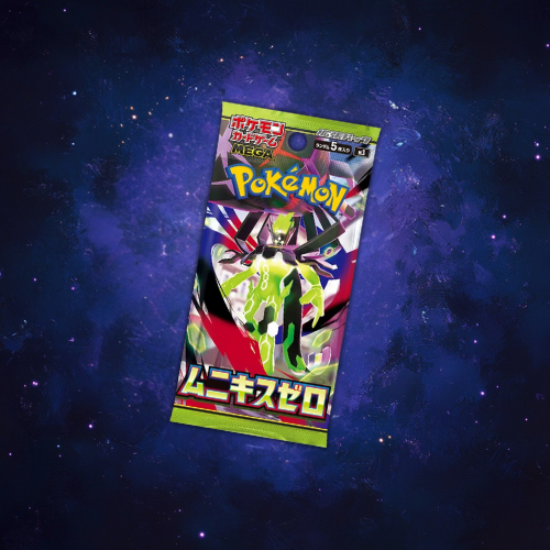 Munikis Zero Booster Pack