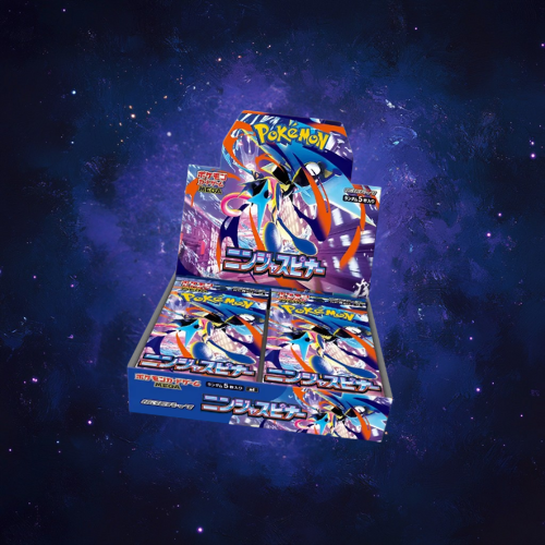 Ninja Spinner Booster Box