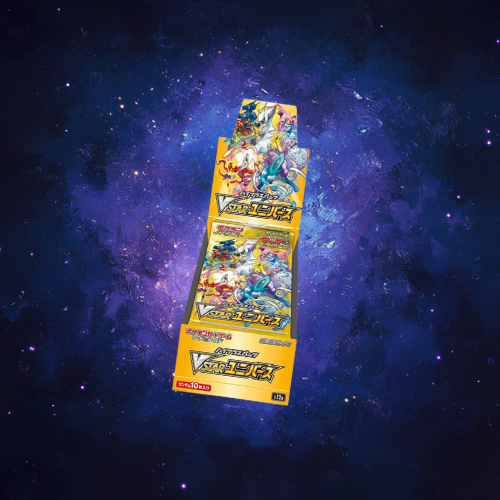Vstar Universe Booster Box