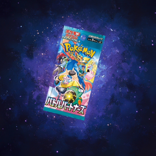 Battle Partners Booster Pack